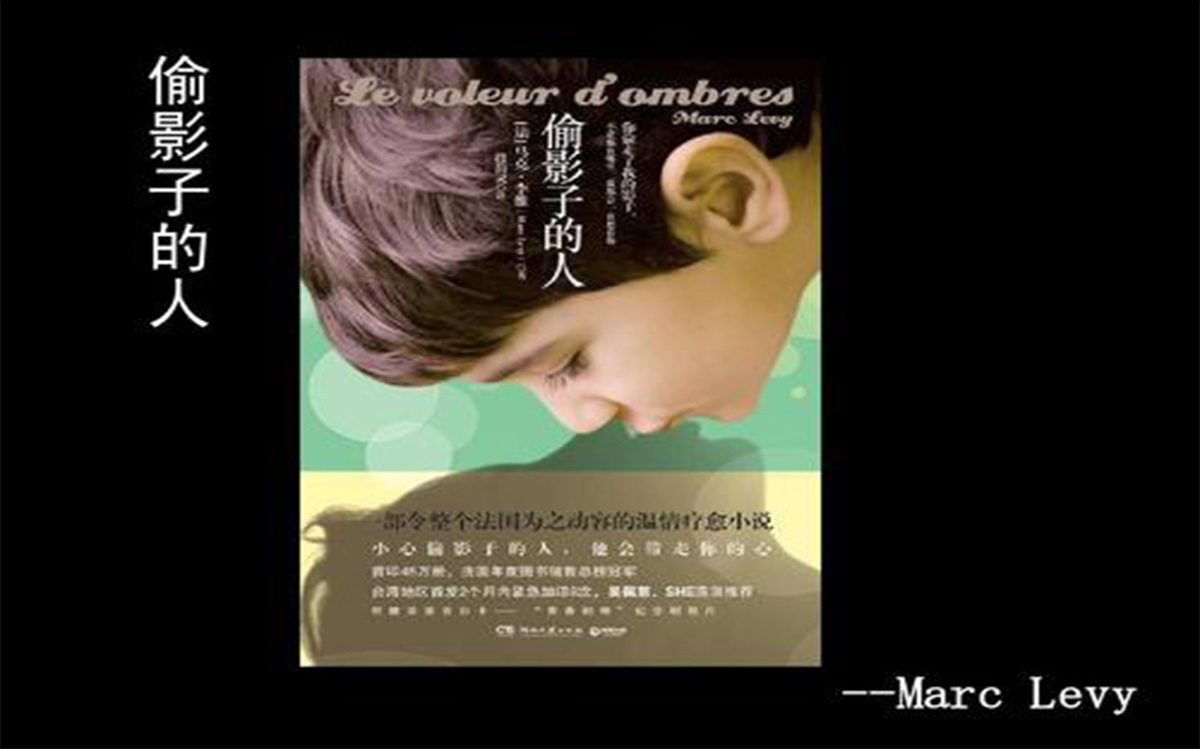 Reading 2019_特色图3