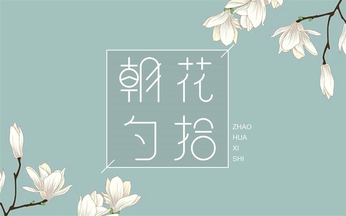 Reading 2019_特色图1